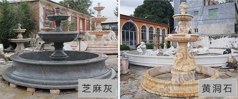 大理石噴泉，石雕噴泉，石材噴泉廠家