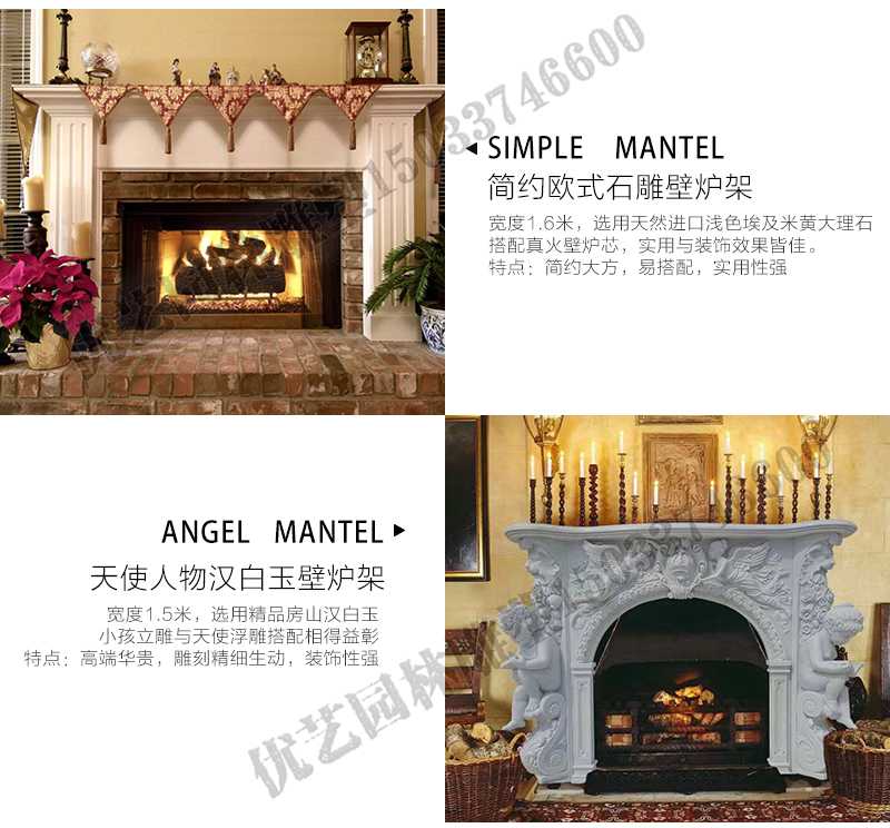 室內(nèi)壁爐架安裝實景，真火壁爐架廠家，石材壁爐定制工廠