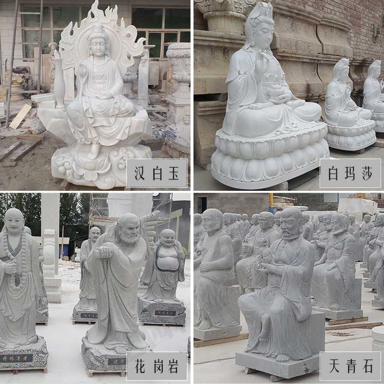 石雕觀音像，石雕人物雕像，景區人物雕塑