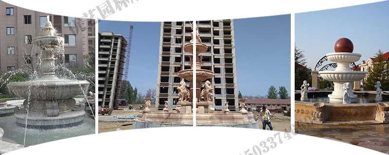 大型噴泉廠家，景觀噴泉安裝，大型石雕噴泉