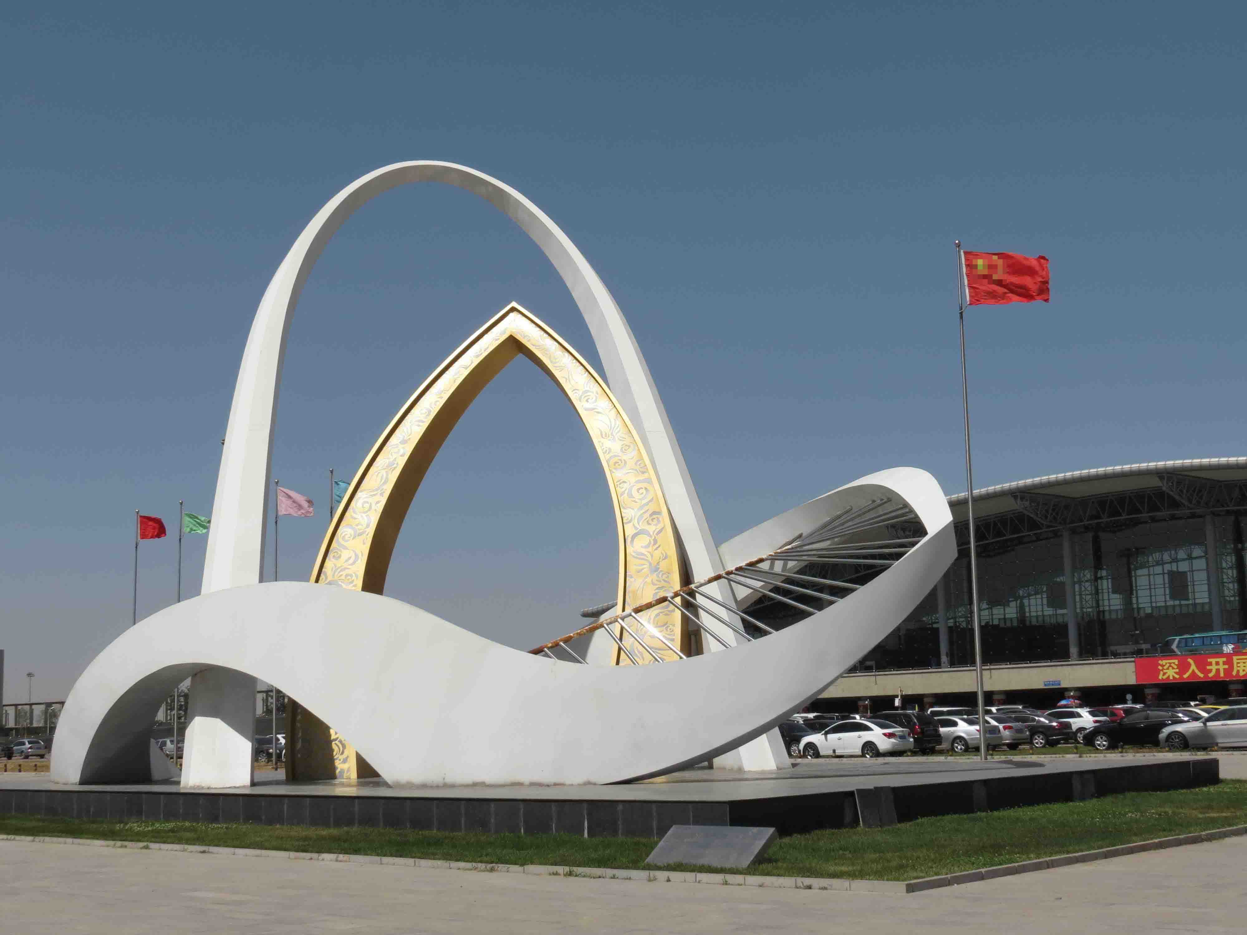 機場景觀雕塑,機場不銹鋼標志,廣場大型標志