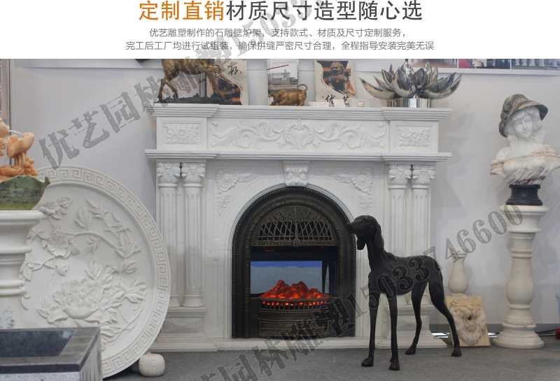 石雕壁爐架展示，大理石壁爐廠家，定制石雕壁爐架