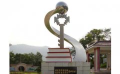 什么樣的廠家能夠做好的不銹鋼雕塑？